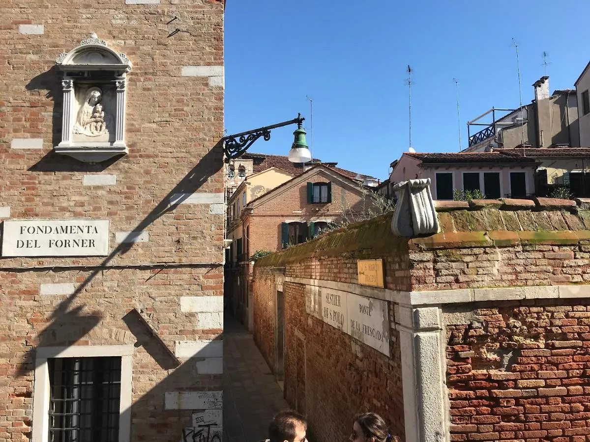 ** Bed & Breakfast Al Campaniel Bed And Breakfast Venedig Italien