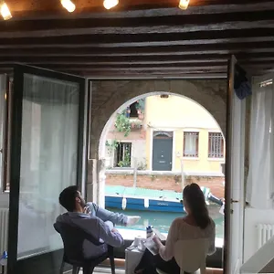 La Coccola , Venise Italie